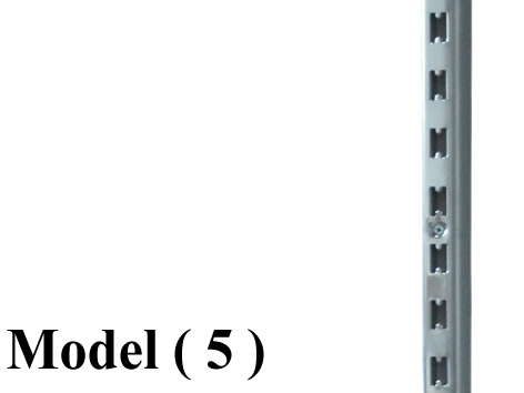 بريمو (2*3) LX ـ  E ـ NO ( مو 5) قائم بريمو معدنى  OM *H نيكل كروم  240سم (W=3,D=2,H=240CM,TH=0.7MM)