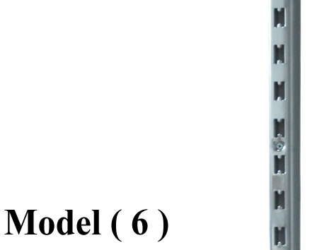 بريمو (2*3) LX ـ  E ـ NO ( مو 6) قائم بريمو معدنى (11) OM نيكل كروم 240 سم  (W=3,D=2,H=240CM,TH=0.7MM)