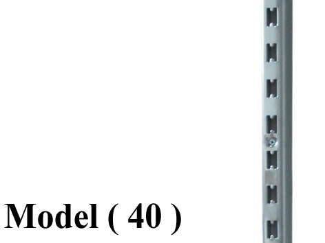 بريمو LX ـ E ـ NO (مو 40) قائم بريمو معدنى OM H نيكل كروم 240 سم (W=3,D=2,H=240CM,TH=1.2MM)