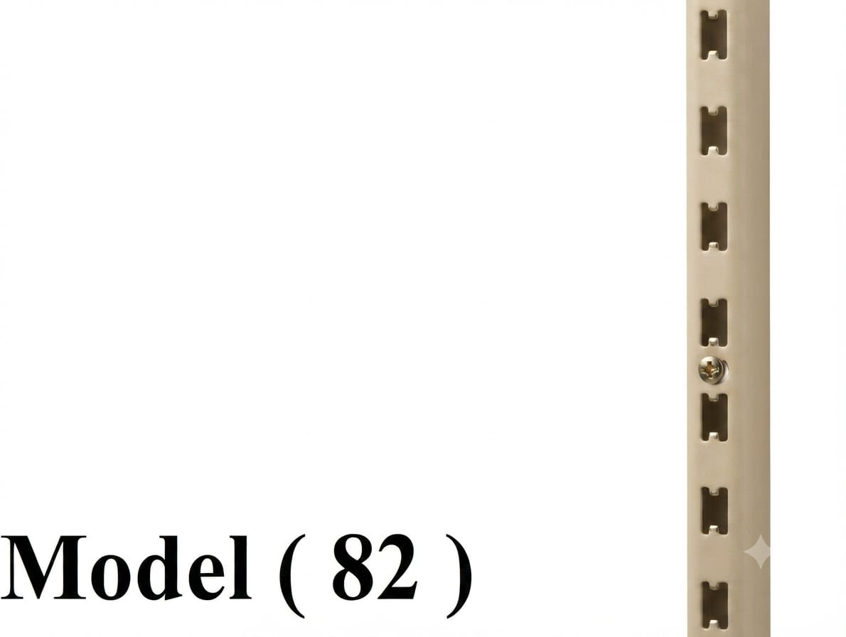 بريمو (2*3)  E (NO) LX (مو 82) !! قائم بريمو معدنى OM (H) بيج 240 سم (W=3,D=2,H=240CM,TH=2MM)