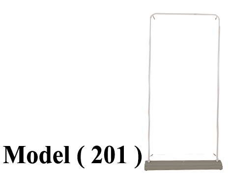 استاندات دعاية C (مو 201) استاند عرض اوت دور بدون طباعة فضى (OS) ـ (W=85,H=200CM)