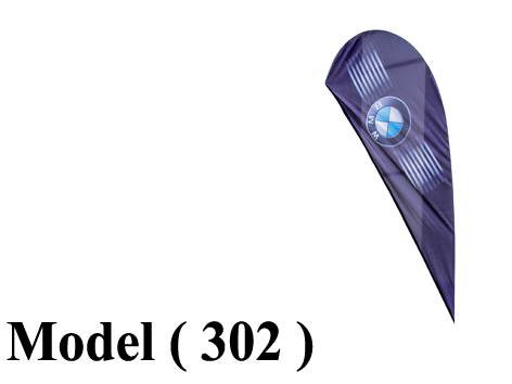 استاندات دعاية C (مو 302) ستان استاند علم مطبوع  (W=6,H=220CM)