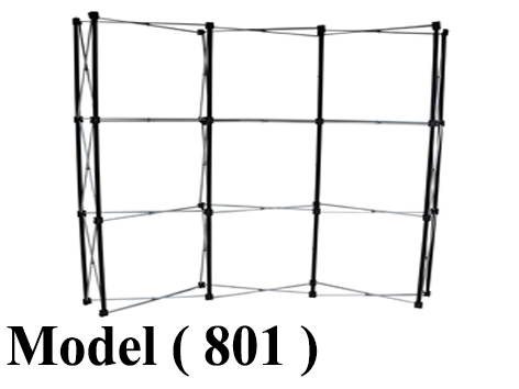 استاندات دعاية C (مو 801) استاند سبرنج بوب اب بدون طباعة فضى (SPU) ـ (W=300,D=50,H=300CM)