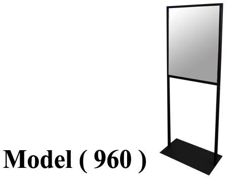 60 Ads 960