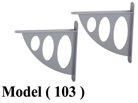 مستلزمات رف C مو(103) زوج حامل رف بيضاوى فضى (W=19,H=20CM)