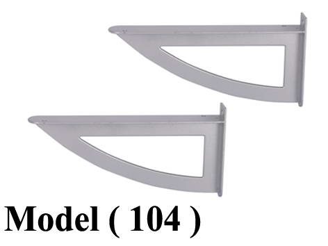 مستلزمات رف C مو (104) زوج حامل رف ربع دائرى فضى (W=23,H=12CM)