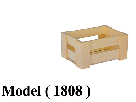 بساكت خشبية مكون B (مو 1808) صندوق خشب فنلندى شرائح صغير اصفر (W=30,D=40,H=20CM)