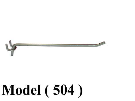 اكسسوارات بيجبورد NO F (مو 504) (( شوكة بيجبورد 4 مم نيكل كروم 25 سم (W=25CM,TH=4MM)