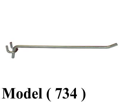XX اكسسوارات بيجبورد C (مو 734) شوكة بيجبورد 5 مم HE نيكل كروم 30 سم (W=30 CM,TH=5 MM)