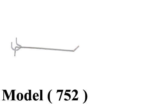 اكسسوارات بيجبورد C (مو 752) شوكة بيجبورد 5 مم YO نيكل كروم 20 سم (W=20 CM,TH=5 MM)