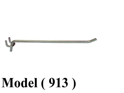 اكسسوارات بيجبورد C (مو 913) شوكة بيجبورد 6مم 25 سم نيكل كروم (W=25CM,TH=6MM)