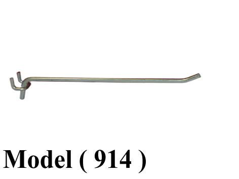 اكسسوارات بيجبورد C (مو 914) شوكة بيجبورد 6 مم  30 سم نيكل كروم (W=30CM,TH=6MM)