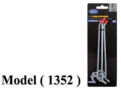 210 Peg Board 1352