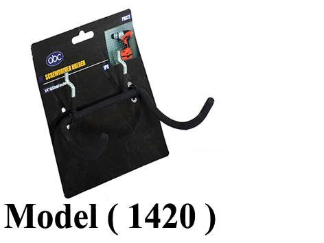 210 Peg Board 1420