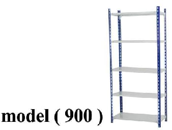 مخازن اطلس NO) D) (مو 900) وحدة مخازن اطلس IR حمولة 200 كيلو ( 4قائم 4*4 سم + 5 رف 42*92 سمك 0.5 مم + 4 مثلث 9*9 سم +12 كيس مسمار )