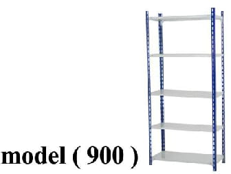 مخازن اطلس (NO) D (مو 900) $ وحدة مخازن اطلس TB حمولة 200 كيلو ( 4 قائم 4*4 سم +5 رف 42*92 سمك 0.5مم+4 مثلث 9*9 سم + 12 كيس مسمار)