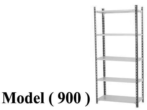 270 Action Storage 900