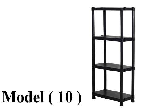 مخازن B- PP (مو 10 ) وحدة مخازن بولي بروبيلين 4 رف اسود ماركة مانو ( صناعه تركى ) ( كود RF 304 ) (W=59.5,D=29.5,H=138CM)