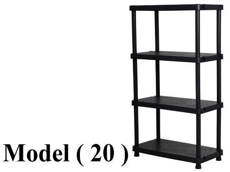 مخازن B- PP ( مو 20 ) وحدة مخازن بولي بروبيلين 4 رف اسود ماركة مانو ( صناعه تركى ) ( كود RF 404 ) (W=77,D=39.5,H=139.5CM)