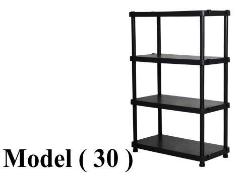 مخازن B- PP ( مو 30 ) وحدة مخازن بولي بروبيلين 4رف اسود ماركة مانو ( صناعه تركى ) ( كود RF 454 ) (W=89.5,D=44,H=139.5CM)