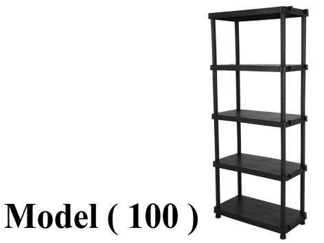 مخازن B- PP (مو 100) وحدة مخازن بولي بروبيلين 5 رف اسود ( صناعه تركى ) (W=79,D=40,H=182CM)