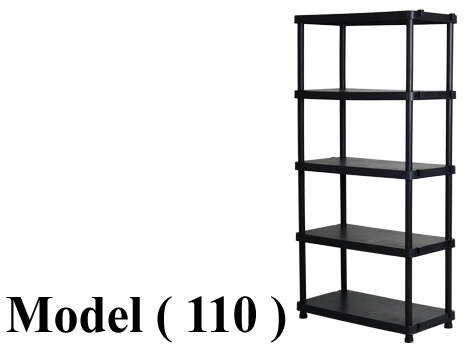 مخازن B- PP ( مو 110 ) وحدة مخازن بولي بروبيلين 5 رف اسود ماركة مانو ( صناعه تركى ) ( كود RF 455 ) (W=89.5,D=44,H=182CM)