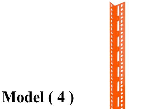 مخازن استاندر B (مو 4) !قائم EZ برتقالى 200 سم (W=4,D=6,H=200CM,TH=2MM)