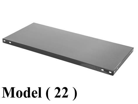 مخازن استاندر B (مو 22) $ رف معدنى EZ رمادى نجومى 42 سم (W=92,D=42CM,TH=1.2MM)