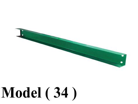 مخازن استاندر B (مو 34) كامر U أخضر 180 سم (W=180,D=3.5,H=6.5CM,TH=1.2MM)