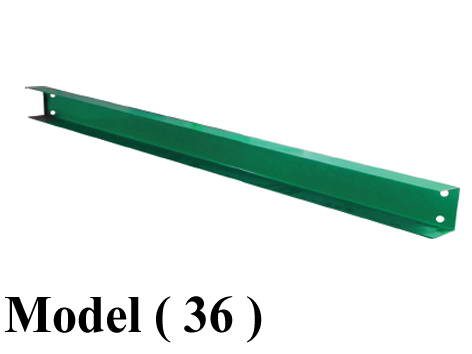 مخازن استاندر B (مو 36) كامر U أخضر 240 سم (W=240,D=3.5,H=6.5CM,TH=1.2MM)