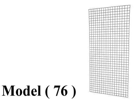 مخازن استاندر B (مو 76) ظهر شبك وحدة متصلة اخضر (W=93.5,H=195CM)