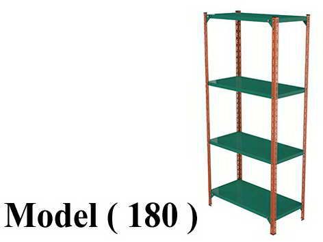 مخازن استاندر مكون B (مو180 ) مجموعة مخازن استاندر IR (واحد وحدة) حمولة الوحدة (600 كيلو ) ارتفاع 200 سم عمق 42 سم عرض (92 سم *1) عدد الارفف (4*1) (W=92,D=42,H=200CM)