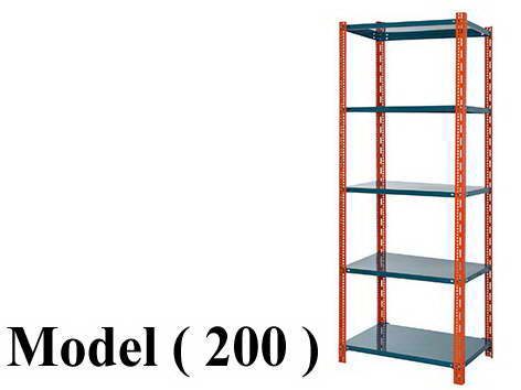 مخازن استاندر مكون B (مو 200 ) مجموعة مخازن استاندر IR (واحد وحدة) حمولة الوحدة (600 كيلو ) ارتفاع 250 سم عمق 42 سم عرض (92 سم *1) عدد الارفف (5*1) DIM. (W=92,D=42,H=250CM)