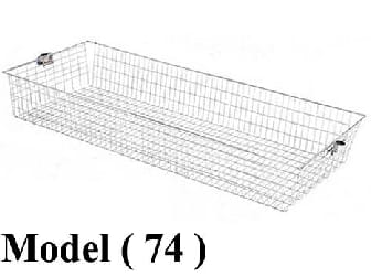 استاندات B (مو 74) باسكت تخزين مطلى (W=133,D=52,H=20CM)