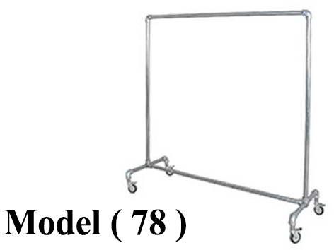 استاندات مكونة B (مو 78) استاند واحد دور EZ بالعجل نيكل كروم (W=150,D=55,H=150CM)