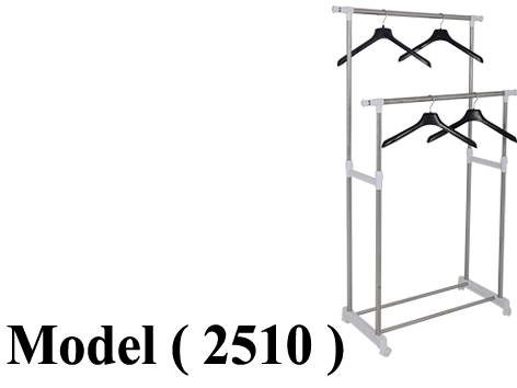 استاندات (NO) E (مو 2510) استاند 2 بار متوازى ابيض * فضى (W=146,D=42,H=165CM) (YLT0323A*5)