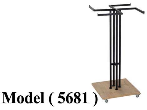 استاندات B (مو 5681) راك 4 ذراع OM اسود قاعدة خشب ( بدون خشب )(W=65,D=65,H=136CM)