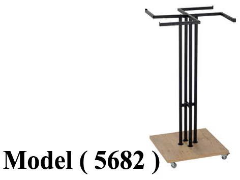 302 Stands 205682