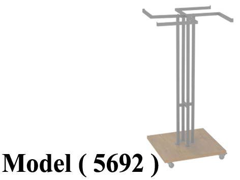 استاندات B (مو 5692) راك 4 ذراع بالاستانلس EZ ابيض قاعدة خشب(W=65,D=65,H=136CM)