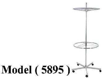 استاندات B (مو 5895) استاند دوار 2 دريكسيون مطلى (H=185CM)