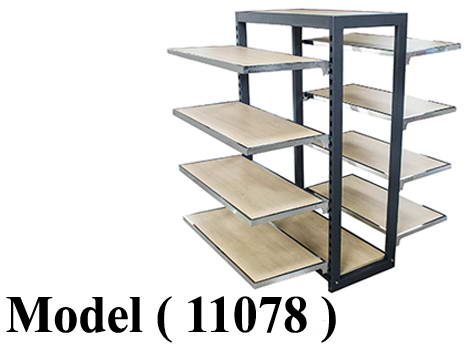302 Stands 11078