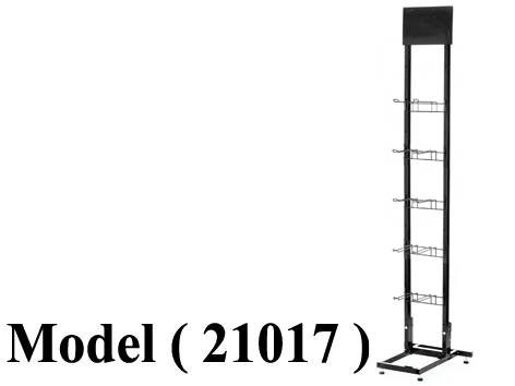 استاندات مكون B ( مو 21017 ) استاند اسود EZـ + 5 شوكة 2 لوب اسود (W=20,D=40,H=195CM)