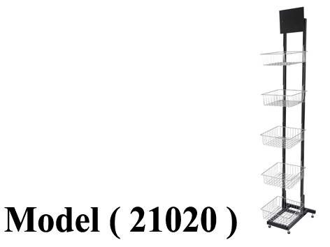 استاندات مكون B ( مو 21020 ) استاند اسود EZـ + 5 باسكت صغير اسود * نيكل (W=20,D=40,H=195CM)