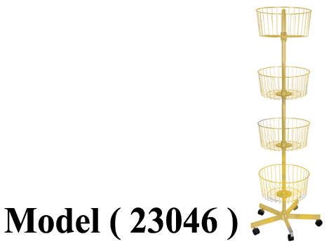 استاندات B (مو 23046) استاند دوار 4 باسكت دائرى عميق EZ ذهبي (H=185CM)