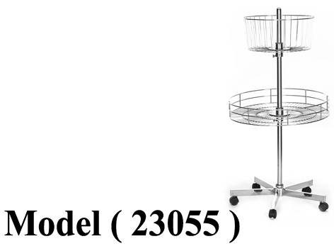 استاندات B (مو 23055) استاند دوار 1 باسكت واسع + 1 باسكت عميق نيكل كروم (H=130CM)
