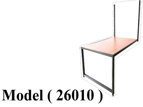 استاندات مكونة B (مو 26010) ترابيزة داينمك EZ رمادى نجومى قرصة خشب شيرى (W=90,D=120,H=180CM)
