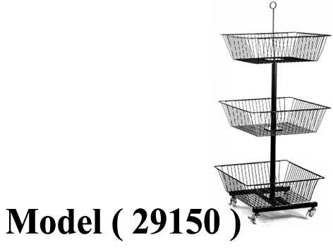 استاندات B (مو 29150) استاند 3 باسكت مربع اسود (W=40,D=40,H=120CM)