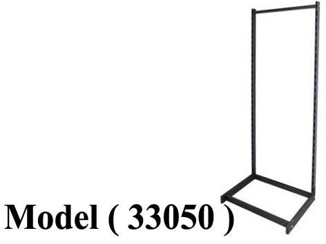 استاندات B (مو 33050 ) $ استاند لايت Lـ60 EZ رمادى نجومى  (W=62,D=44,H=150CM)