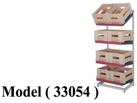 استاندات مكون B (مو 33054) استاند لايت L EZ ـ60 رمادى نجومى ( 4 رف جندولا +8 صندوق شرائح  صغير )  (W=62,D=44,H=150CM)