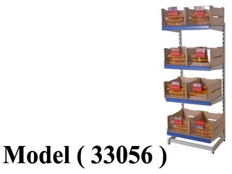 استاندات مكون B (مو 33056) استاند لايت L EZ ـ60 رمادى نجومى ( 4 رف جندولا +8 صندوق شرائح بالزجاج صغير ) (W=62,D=44,H=150CM)